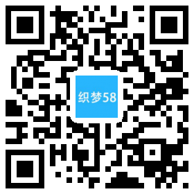 织梦响应式税务筹划代理公司登记代理网站织梦模板(自适应手机端)