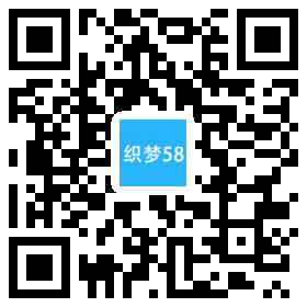 织梦响应式管理咨询培训机构类织梦模板(自适应手机端)