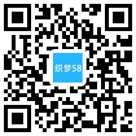 织梦响应式大学技术学院类网站织梦模板(自适应手机端)