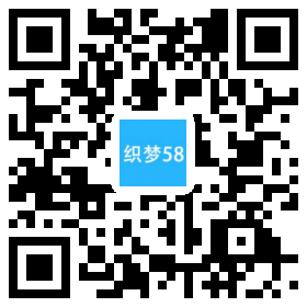 织梦响应式物联网基础数据类网站织梦模板(自适应手机端)