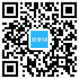 织梦响应式自适应个人摄影博客整站织梦程序