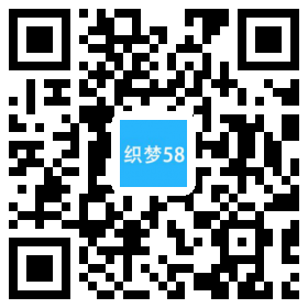 织梦响应式吸塑包装定制塑胶制品类网站织梦模板(自适应手机端)