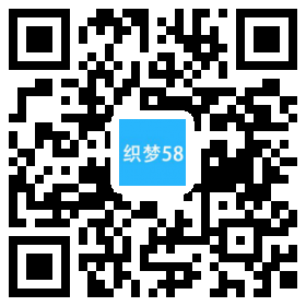 织梦文化青年协会类网站织梦模板(带手机端)