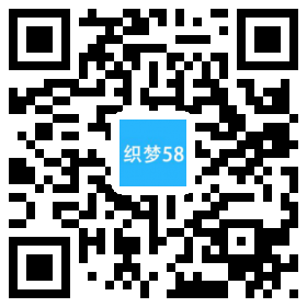 织梦响应式汽车按摩椅配件类网站织梦模板(自适应手机端)