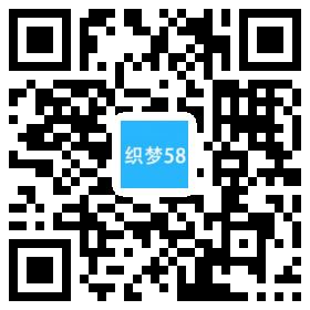 织梦响应式高端精美企业工作室织梦模板(自适应移动设备)