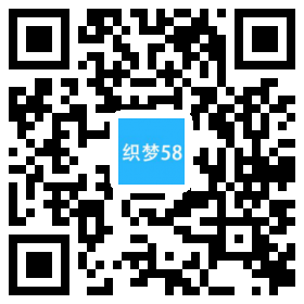 织梦响应式蛋糕甜点类网站织梦模板(自适应手机端)