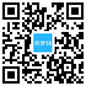 织梦响应式齿轮减速机设备类网站织梦模板(自适应手机端)