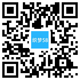 织梦响应式智能电子玩具类网站织梦模板(自适应手机端)