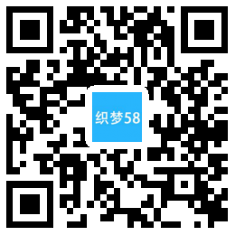 织梦响应式艺考培训类网站织梦模板(自适应手机端)