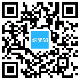 织梦响应式高端绿色网站建设织梦企业模板(自适应手机端)