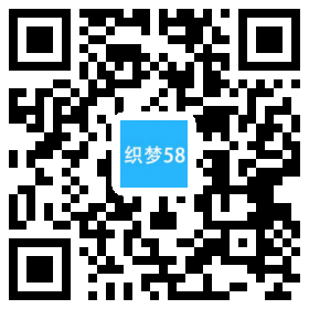 织梦响应式汽车配件类网站织梦模板(自适应手机端)