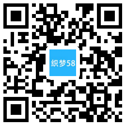 织梦汽车美容维修贴膜工厂网站织梦模板(带手机端)