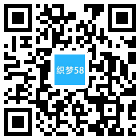 织梦响应式化妆美妆用品类网站织梦模板(自适应手机端)