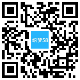 织梦响应式日化沐浴用品类网站织梦模板(自适应手机端)