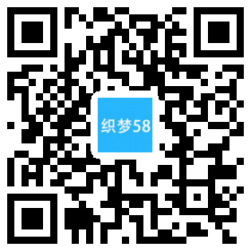 织梦响应式电容电阻电子器件类网站织梦模板(自适应手机端)