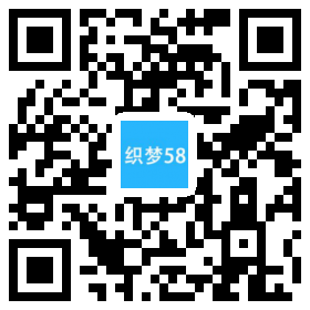 织梦响应式游戏开发展示类网站织梦模板(自适应手机端)