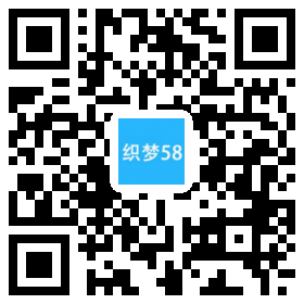 织梦响应式照明灯饰类网站织梦模板(自适应手机端)