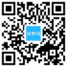 织梦器材器械企业通用单独手机模板