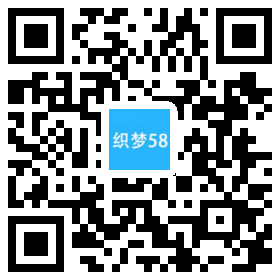 织梦响应式化妆品防嗮霜商城织梦dedecms模板(自适应)