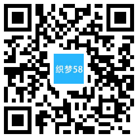 织梦响应式环保塑料材料类企业织梦模板(自适应手机端)