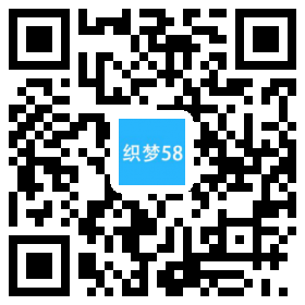 织梦响应式优雅大气集团企业自适应dedecms模板