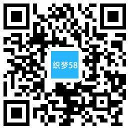 织梦响应式智能安防监控摄影类网站织梦模板(自适应手机端)