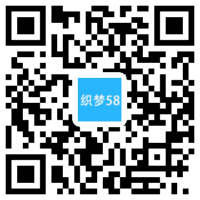 织梦响应式压缩干燥机设备类网站织梦模板（自适应手机端）