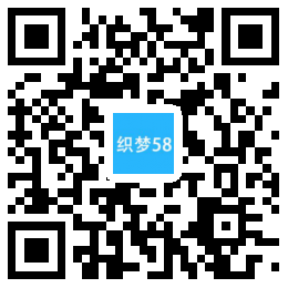 织梦响应式比特币新闻资讯网类网站织梦模板(自适应手机端)