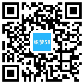 织梦响应式语言翻译类织梦模板(自适应手机端)