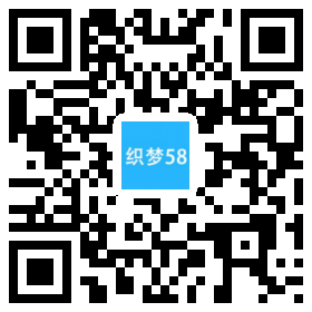 织梦响应式投资管理类网站织梦模板(自适应手机端)