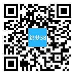 织梦响应式空调制冷设备类网站织梦模板(带手机端)