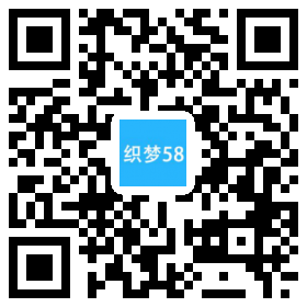 织梦响应式LED显示屏光源类织梦模板(自适应手机端)