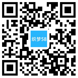 织梦响应式动力刀座类网站织梦模板(自适应手机端)