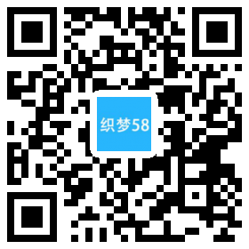 织梦响应式装修设计类网站织梦模板(自适应手机端)