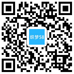 织梦网站建站优化推广类网站织梦mip模板(三端同步)