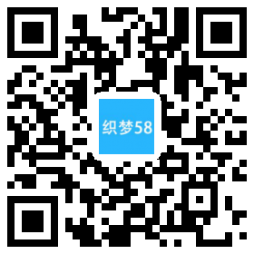 织梦响应式投资理财类企业织梦模板(自适应手机端)