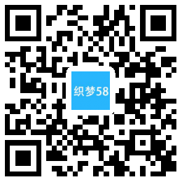 织梦响应式律师事务所网站织梦模板(自适应手机端)