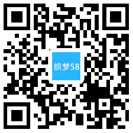 织梦响应式测绘仪器仪表类织梦模板(自适应手机端)