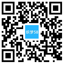 织梦响应式貂绒大衣服装设计生产类网站织梦模板(自适应手机端)