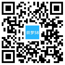 织梦响应式服装时装设计类网站织梦模板(自适应手机端)