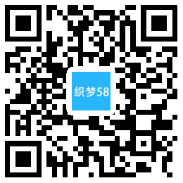 织梦响应式清洁服务类网站织梦模板(自适应手机端)