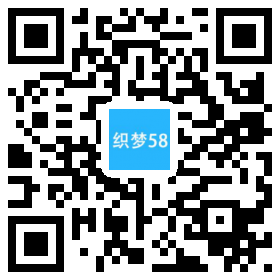 织梦响应式高端服装展示设计网站织梦模板(自适应手机端)