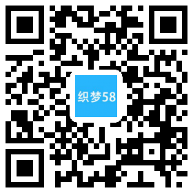 织梦响应式环保污水处理设备网站织梦模板(自适应手机端)