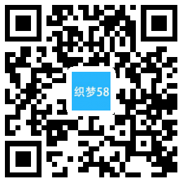 织梦响应式大型农业机械设备网站织梦模板(自适应手机端)