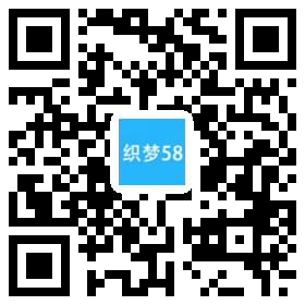 织梦响应式服装广告设计模特艺术展示类织梦模板(自适应手机端)