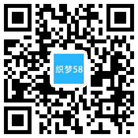 织梦家居家具装修装饰网站织梦模板(带手机端)