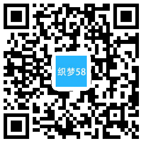 织梦响应式自适应博客文章类网站织梦dedecms模板