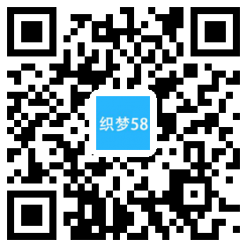 织梦高端响应式自适应房屋出售建筑设计企业织梦模板