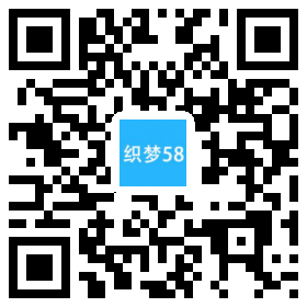 织梦响应式财富管理保险类网站织梦模板(自适应手机端)