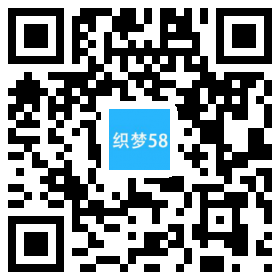 织梦响应式品牌男女服装设计类网站织梦模板(自适应手机端)